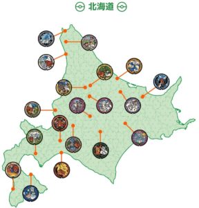 北海道ポケふたマップ